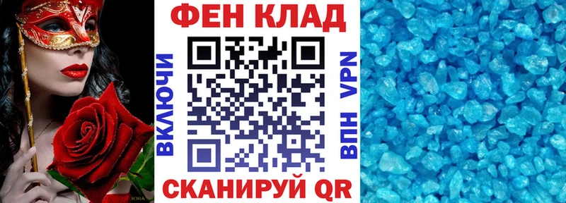 АМФЕТАМИН Premium гидра ссылки Волосово