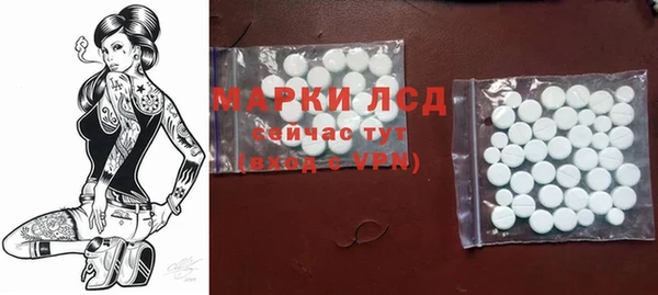 меф Вязьма