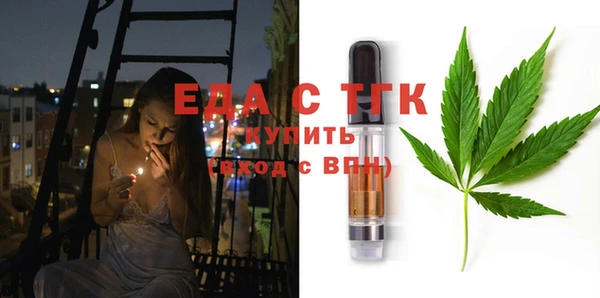 apvp Вяземский