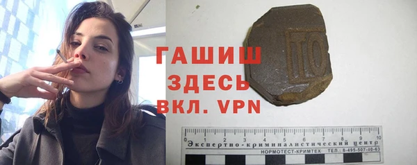 эйфоретик Вязники