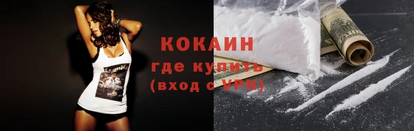 гашиш Карпинск