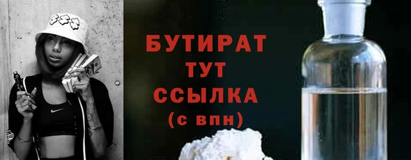 apvp Вяземский