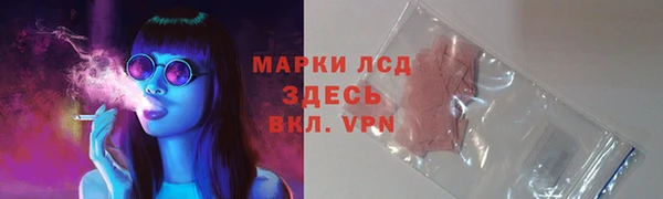 меф Вязьма