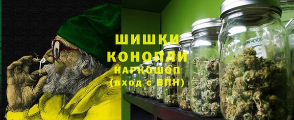 эйфоретик Вязники