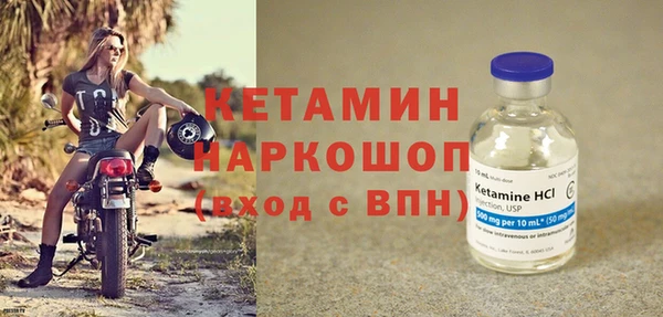 apvp Вяземский