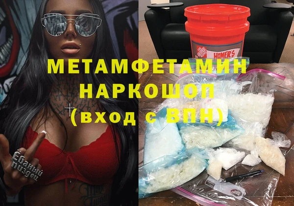 мяу мяу мука Карталы