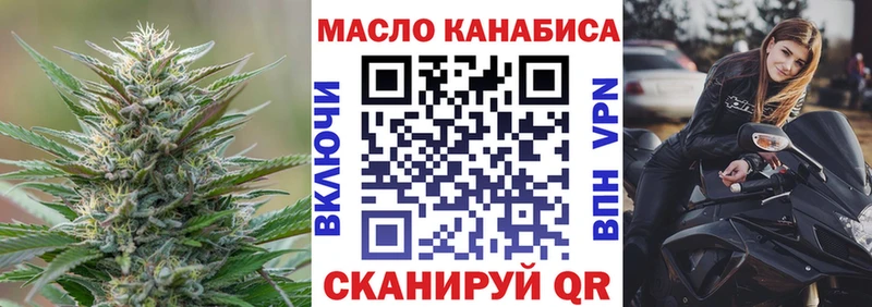 продажа наркотиков  Волосово  Дистиллят ТГК концентрат 