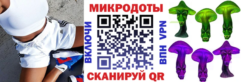 hydra ссылка  Волосово  Галлюциногенные грибы Magic Shrooms 
