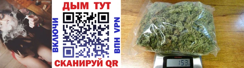 blacksprut ONION  купить  сайты  дарк нет какой сайт  Бошки марихуана тримм  Волосово 